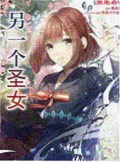 今晚开饭吧综艺海报